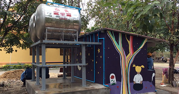 School/Village Water Supply Facility 설비