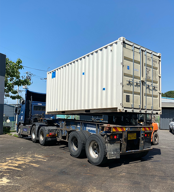 Container type Package Series